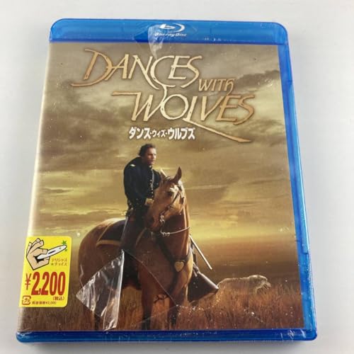 映画 ダンス・ウィズ・ウルブズ (1990) - allcinema